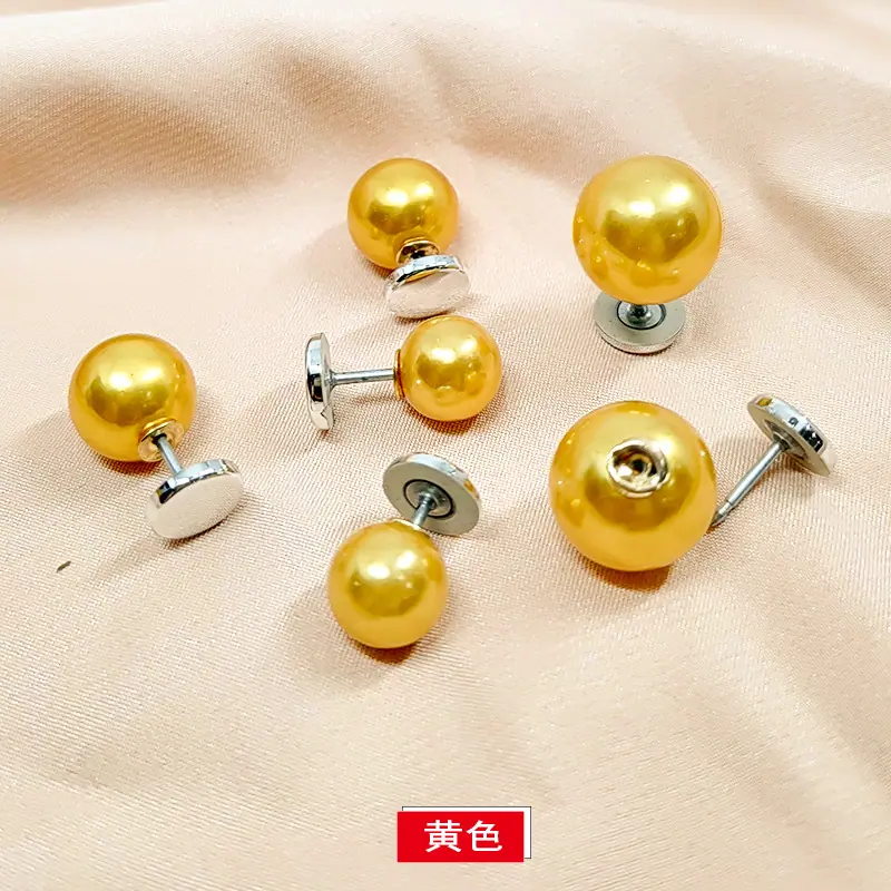 黄色