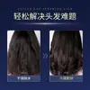 Máscara Capilar de Caviar Vietnamita para Reparar Cabelos com Frizz, Processamento de Fábrica de Origem Oemodm, Repara e Nutre o Cabelo após Coloração e Permanente