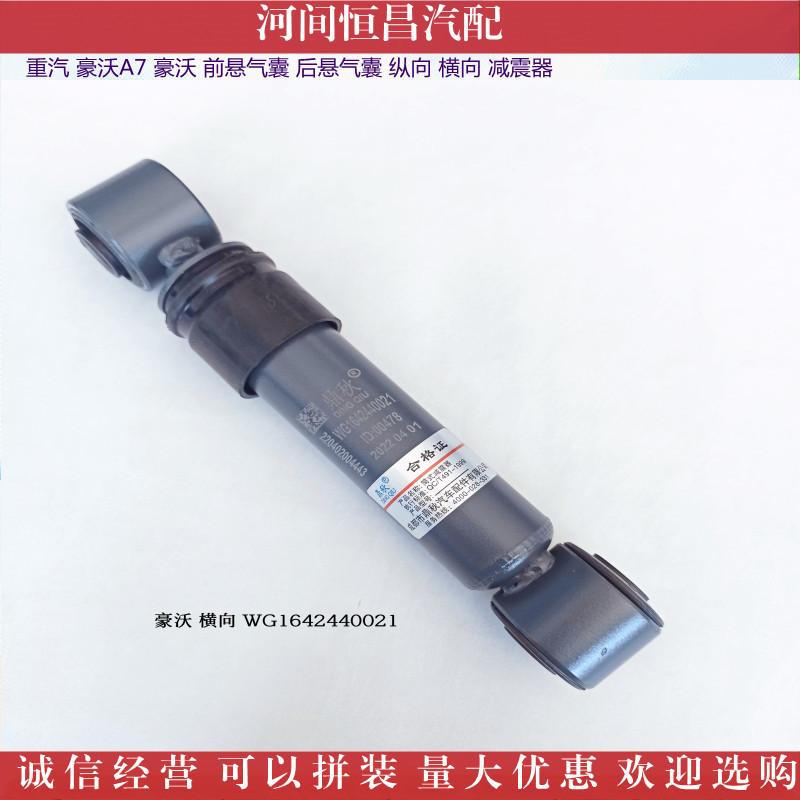 IMG_20211104_1524453_副本_副本.jpg