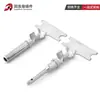 Dt06-6S Conector Automotriz Conector Estanco Enchufe Conector de Enchufe Terminal de Acoplamiento Macho y Hembra Arnés de Cables Enchufe de Enchufe