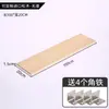 Estante de Pared Hecho de Madera de Pino, Estantería de Pared de un Solo Panel Hecha a Medida, Encimera, Madera para División de Armario