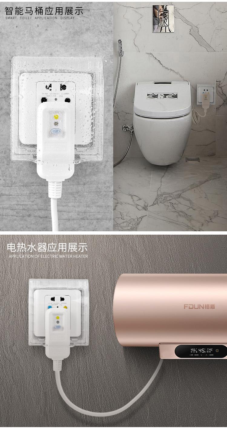 详情页_07.jpg