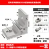 Pieza angular de perfil de aluminio Pieza angular extruida Pieza de fijación en ángulo recto Escuadra Pieza de fijación de lámina 22334040556688