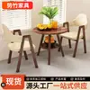 Mesa de chá e cadeiras para varanda, mesa e cadeiras simples para sala de jantar em casa, mesa redonda pequena de camada dupla, conjunto de mesa e cadeiras de lazer para loja de milk tea, mesa e cadeiras para reunião