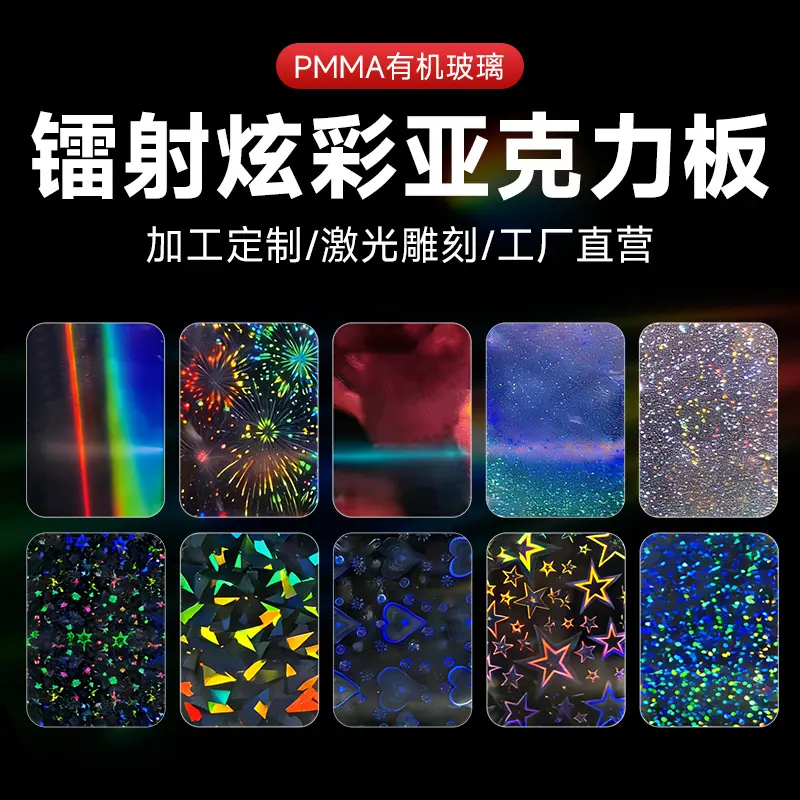 阿里图