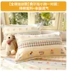 Juego de funda de almohada y relleno de almohada de algodón puro, extraíble y lavable, protector de cuello, ayuda para dormir, para adultos y estudiantes en dormitorios