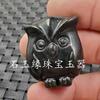 Colgante de jade Xinjiang Hetian Moyu doble felicidad jade serpentina Guanyin Buda Zodíaco Guan Gong colgante de pared antiguo Marca de jade