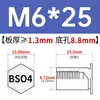 Columna de tuerca remachable de acero inoxidable 416 BSO4-3.5M3/M4/M5/M6-4 ~ 30 en stock salida de fábrica