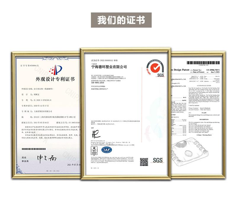 后部分_04