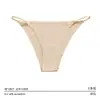 Ropa interior femenina sin costuras de seda helada, bragas de yoga para mujer suaves y amigables con la piel, tanga de cintura baja de tirante fino, una pieza, venta al por mayor