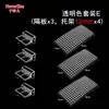 Accesorios para Acuario Tablero de Aislamiento de Plástico Plataforma de Sol para Tortugas Filtro de Fondo de Malla Blanca Tablero de Filtración para Acuario