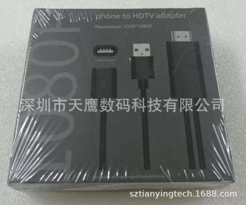 QQ图片20220408131318