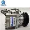 Adecuado para Toyota Corolla Yaris 1.3 Echo compresor de aire acondicionado para coche 88320-52400 06c