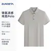 Camisa Polo de Nylon Ropa de Trabajo Camiseta Logo Personalizado Cuello Uniforme de Trabajo Verano Corporativo Empresa Ropa de Trabajo Manga Corta