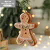 Decorações Criativas Transfronteiriças de Natal Árvore de Natal Floco de Neve Alce Homem de Gengibre Pingente Arrumo de Ambiente para Janela Estoque Pronto
