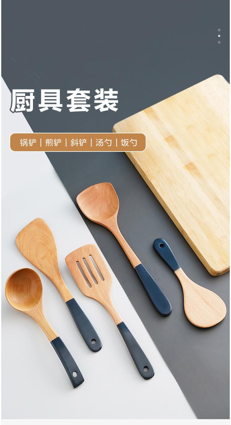 描述图1.jpg