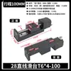 Módulo de Deslizamento Linear com Fuso de Esferas Pequeno 28 Motor de Passo Linear Miniatura Trilho de Guia Linear Trilho Deslizante Deslizador