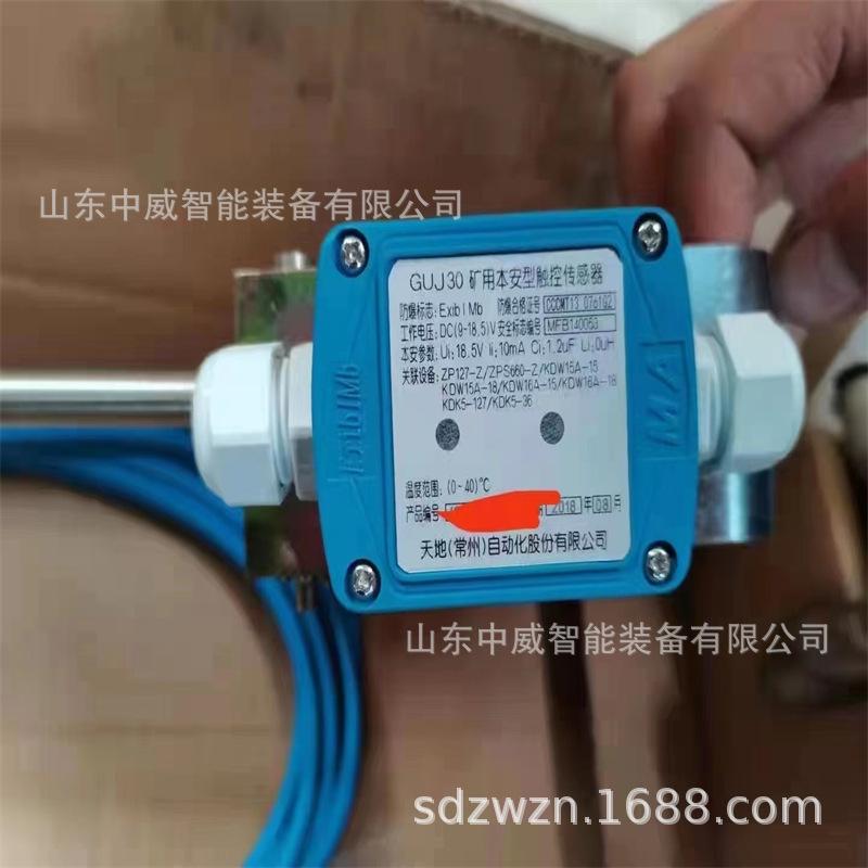 微信图片_2022113014483326.jpg
