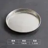 Disco de aço inoxidável estilo coreano, prato raso para churrasco, prato para bolo de sobremesa, bandeja de frutas, bandeja redonda com fundo plano, prato de osso