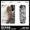 Pegatinas de Tatuaje Herbales para Brazo Completo, Impermeables, de Larga Duración, No Reflectantes, Diseños de Tatuaje Realistas para Manos, Brazo de Flores, Brazo de Flor de Cerezo, Estilo Asiático Tradicional