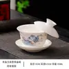 Tigela Coberta de Jade Sancai com Gordura de Sebo Tigela de Chá de Porcelana Branca Flutuante Xícara de Chá Corpo Fino Conjunto de Chá Tigela Coberta Tigela de Chá Pequena para Kung Fu