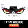 Luz de Advertencia Solar LED Ojo de Diablo Luz Decorativa para Portón Trasero de Coche Sin Cableado Requerido Luz Intermitente en Rojo, Amarillo y Blanco