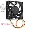 Ventilador de refrigeración de 7 cm, adecuado para radiador K8 AMD o para reemplazar aspas de ventilador o ventilador de chasis