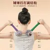 Martillo de Ajenjo para Masaje de Meridianos, Martillo de Masaje de Mano para Preservar la Salud, Herramienta de Golpeteo en Puntos de Acupuntura para Todo el Cuerpo, Palo de Moxibustión para Columna Cervical y Espalda, Dispositivo de Golpeteo