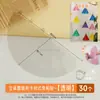 Pingente de Cone Decoração para Criação de Ambiente de Jardim de Infância Crianças Rabisco DIY Pacote de Material de Artesanato Área de Arte Decoração Pendurada de Outono PVC