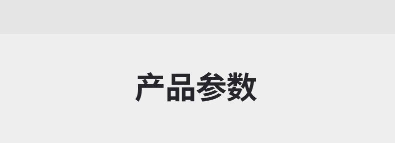 指纹锁 全自动