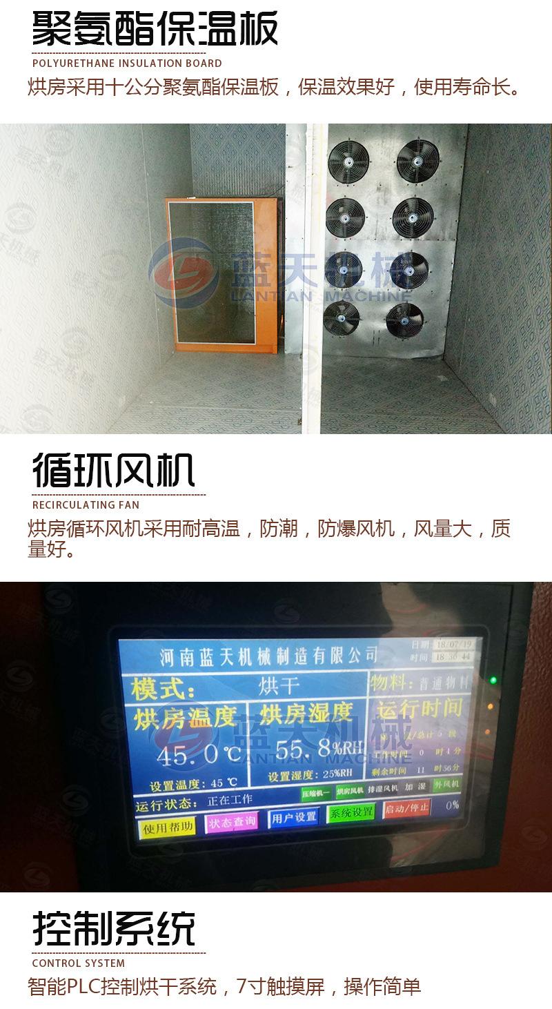 详情_13.jpg
