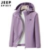 Chaqueta deportiva suelta con capucha y forro polar para pareja otoño e invierno 2023 Chaqueta juvenil para hombre y mujer 1036