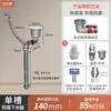Accesorios para Desagüe de Fregadero de Cocina a Prueba de Olores Fregadero Individual Multifuncional a Prueba de Olores Impermeable Tubería de Drenaje Traje