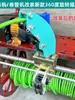 Rociador Eléctrico Mejorado con Cabezal Oscilante Giratorio de 360 Grados, Cabezal Universal, Mecanismo de Enrollado y Extracción de Manguera, y Función de Giro
