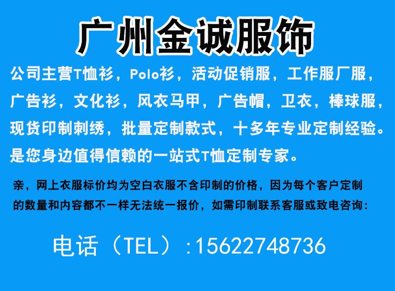 QQ图片20190809143322