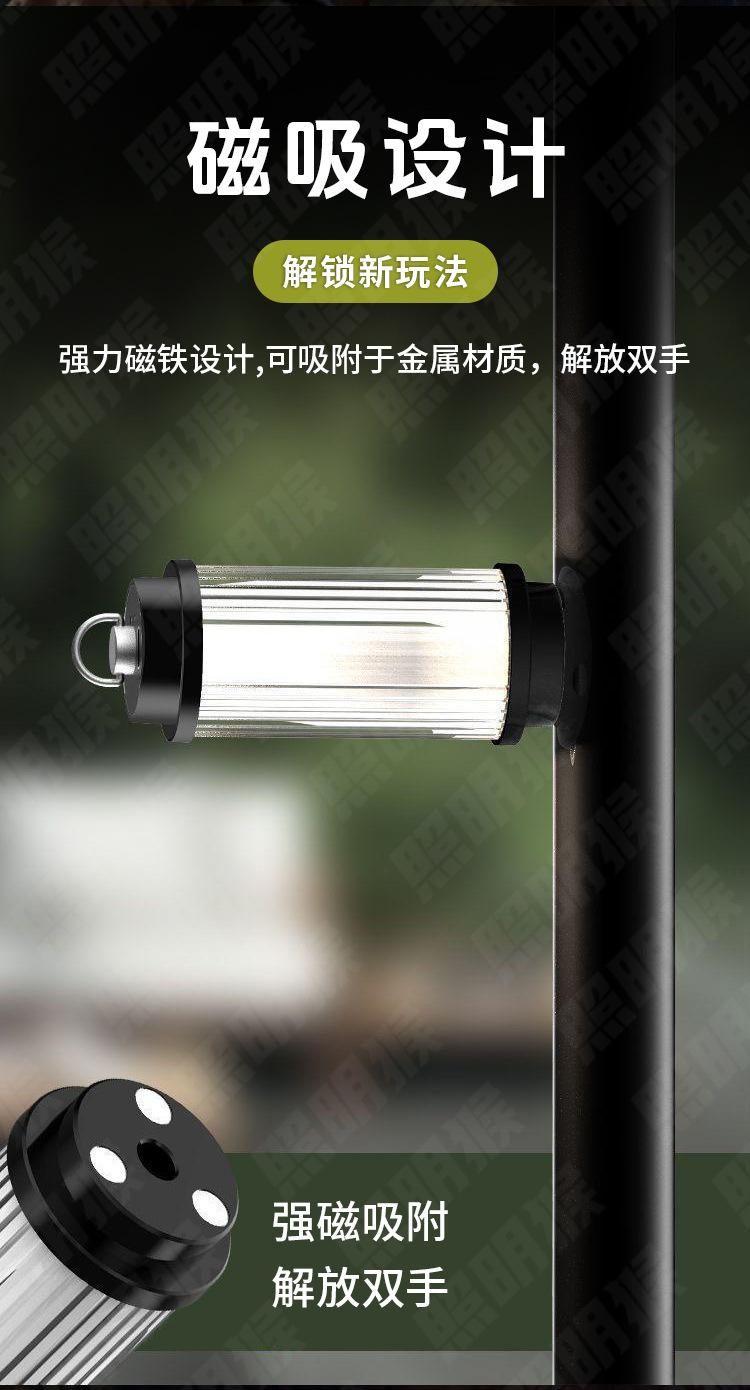 详情_08.jpg