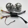 Barco de Controle Remoto 12V Robô Subaquático Sem Escovas Propulsor Barco de Isca Barco Puxa Rede Barco de Resgate Conjunto de Motor Subaquático