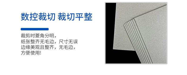 12-拷贝_03.jpg
