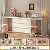 Tocador de Dormitorio Color Crema Estilo Francés con Tocador Integrado, Gabinete de Almacenamiento para Mesita de Noche, Mesa de Esquina para Apartamentos Pequeños con Cajones