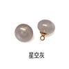 Estilo Chino Cielo Estrellado Colorido Botones de Perla de Colores Pies Metálicos de Perla Traje Tang Hanfu Nuevo Estilo Chino Botones Decorativos de Perla