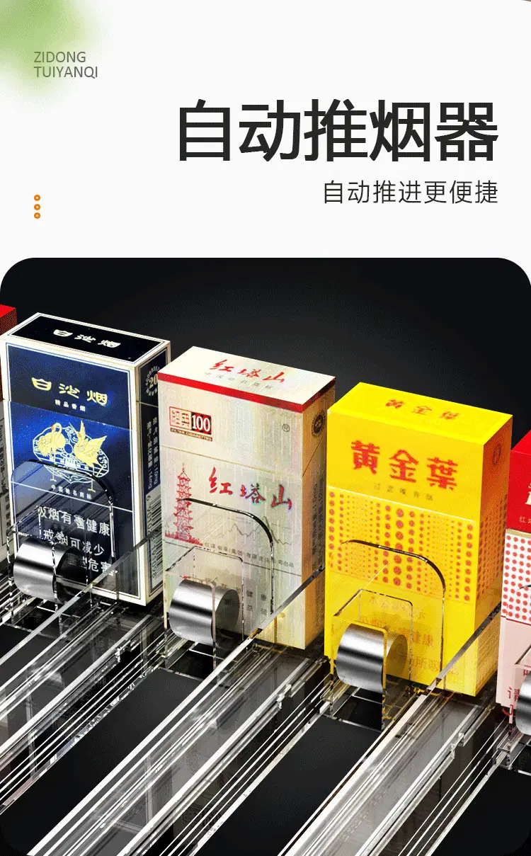 详情_04