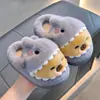 Pantuflas de Algodón de Invierno para Niños Capibara para Niños y Niñas Calientes con Felpa Adicional Peludas para el Hogar Lindas Antideslizantes Zapatos de Algodón para Bebé
