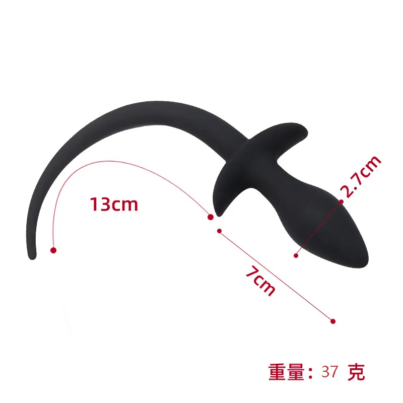 尺寸