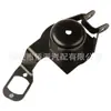 Adecuado para Grand Cherokee Jeep Soporte de Resorte Helicoidal 926-079 926078 5012445Ab 926079
