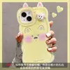 Muñeco de Perrito Lindo Adecuado para Funda de Teléfono Móvil Apple 17Promax iPhone15 Doble Soporte 16 Correa 14 Silicona