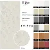 Nueva Serie Piedra Suave Panel Decorativo de Porcelana Suave para Paredes Interiores y Exteriores Panel Flexible Ignífugo Clase A1 Resistente al Agua Panel de Belleza Natural