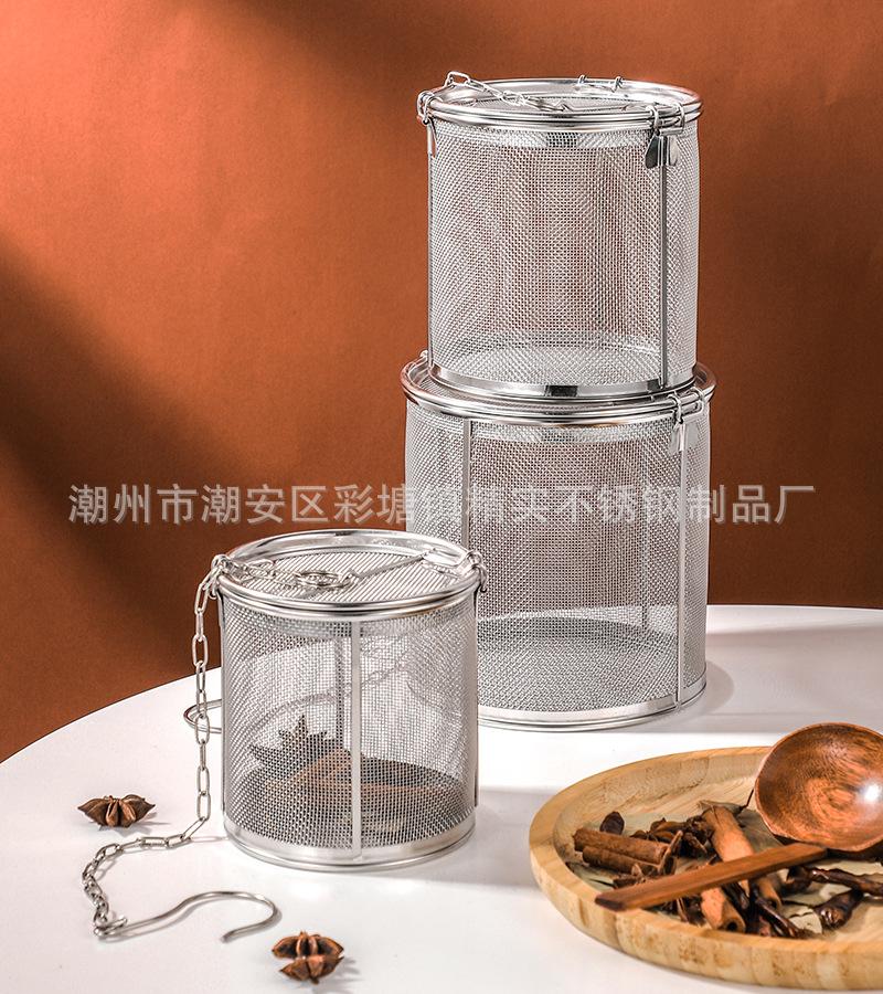 CJ-JG-LSL加固网格卤水篮27.jpg