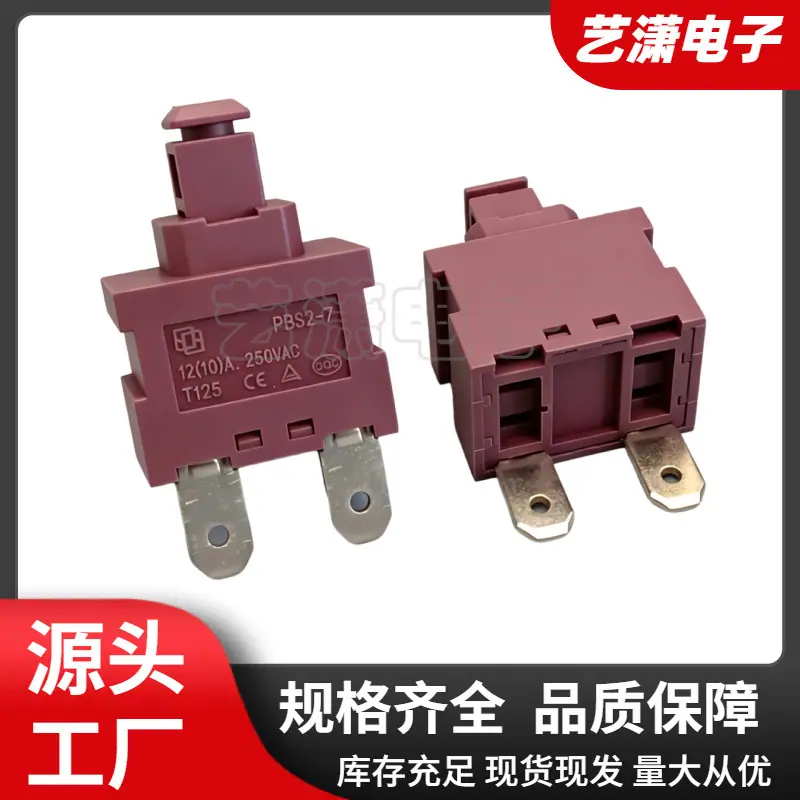 大泽工具_20260605150716