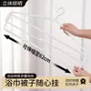 Nuevo Colgador de Ropa Retráctil para Secar Colchas, Sábanas, Toallas y Toallas de Baño; Percha para el Hogar Específicamente para Secar Fundas de Edredón, Percha de Longitud Extendida para Abrigos