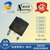 Novo pacote original NCEP1520K TO-252 canal N 150V/20A MOS transistor FET